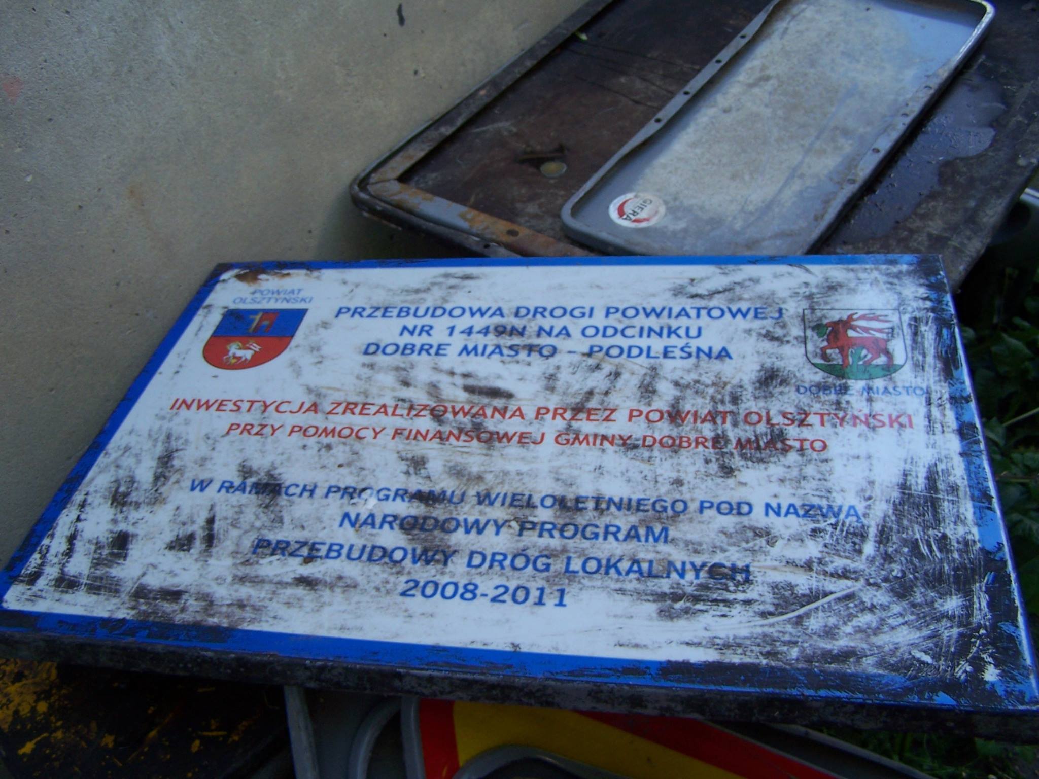 11406715_1588749674724691_2188680651468994219_o