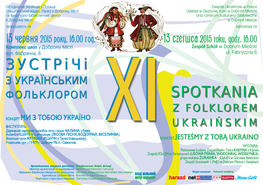 folklor-ukrainskixxx